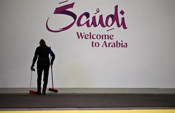 މަދީނާގައި ހަށިވިއްކަން އުޅުނު ބަޔަކު ހައްޔަރުކޮށްފި