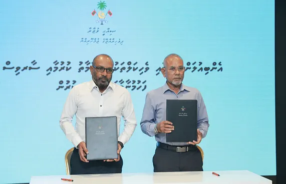 އެމްބިއުލާންސްތައް މަރާމާތުކޮށް ބަލަހައްޓަން އެމްޕީއެލްއަަށް