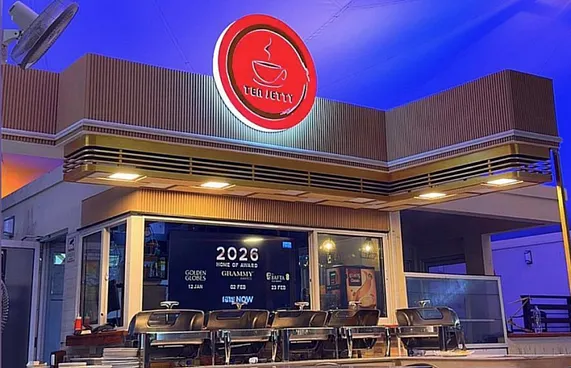 ޓީ ޖެޓީ ރެސްޓޯރަންޓުން ރޯދަ ވިއްލައިގެން އުމްރާ ދަތުރެއް