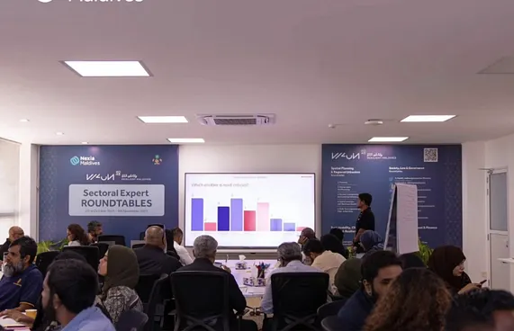 "ގައުމީ ތަރައްގީ ޕްލޭންގެ ޑްރާފްޓު ނިމިއްޖެ"