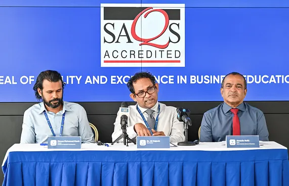 ވިލާކޮލެޖުގެ ބިޒްނަސް ސްކޫލަށް އެސްއޭކިއުއެސް އެކްރެޑިޓޭޝަން