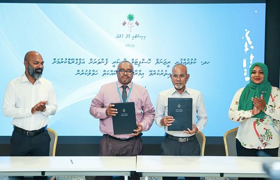 ކުޅުދުއްފުށީ ހޮސްޕިޓަލްގައި އާއިމާރާތެއް އަޅަން ހަވާލުކޮށްފި