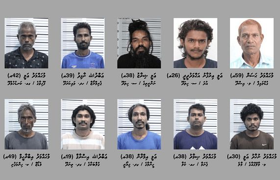 ސްކޭމްގެ ކުށަށް އެއްބަސްވެ ފައިސާ އަނބުރާ ދޭނެ ކަމަށް ބުނެފި