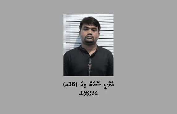 މަސްތުވާތަކެތި ގެނައި ބަންގްލަދޭޝް މީހަކު އުމުރަށް ޖަލަށް