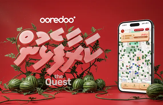 ކަރާ ކުއެސްޓްގައި ބައިވެރިވެ ޓީމަށް ޕޮއިންޓް އިތުރު ކުރެވޭނެ