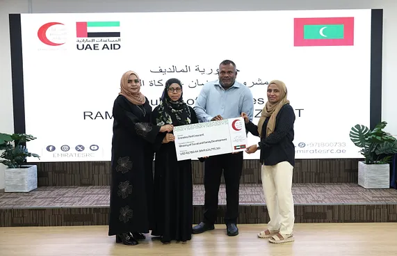 ދައުލަތުން ބަލާ ކުދިންނަށް 40،700 ޑޮލަރުގެ އެހީއެއް