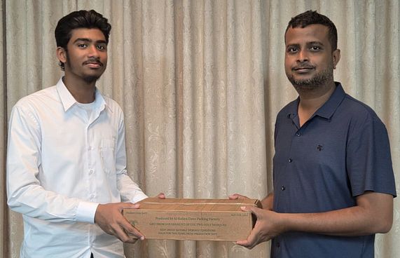 ސައުދީން ދިން ކަދުރު އެކި މުއައްސަސާތަކަށް ބަހައިފި