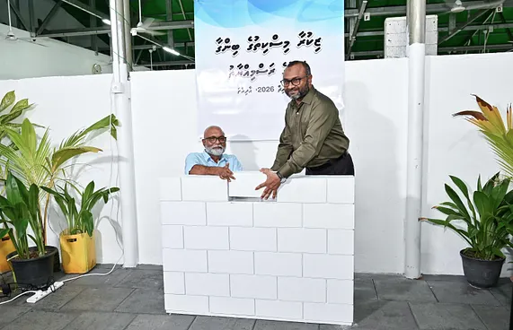 ޒިކުރާ މިސްކިތް ބިމުގައި ހަދާ އާ މިސްކިތުގެ ބިންގާ އަޅައިފި