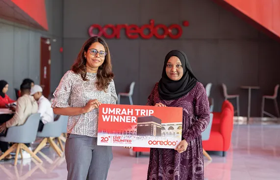 އުރީދޫން ދޭ އުމްރާ ދަތުރުގެ 16 ވަނަ ނަސީބުވެރިޔާ ހޮވައިފި