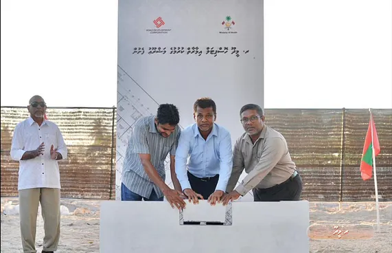 މީދޫ ހޮސްޕިޓަލް މަޝްރޫއުގެ ބިންގާ އަޅައިފި