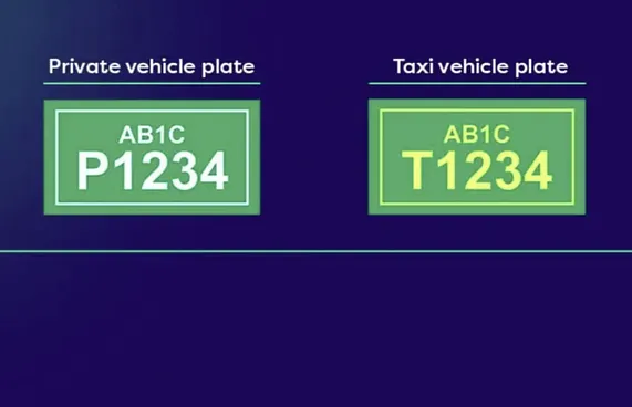 އީވީ އުޅަނދުގައި ފެހި ބޯޑު ޖަހަން 60 ދުވަހުގެ މުއްދަތެއް