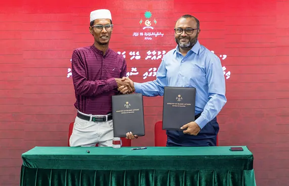 14 ރަށެެއްގައި މަޝްރޫއުތައް ކުރިއަށް ގެންދަން ސޮއިކޮށްފި