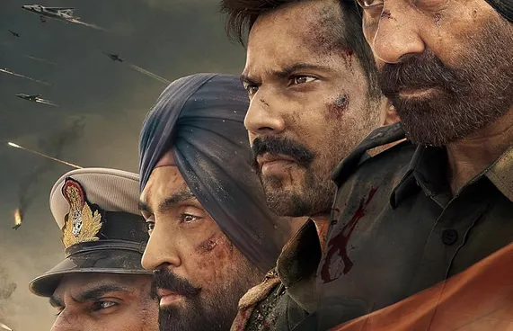 "ބޯޑާ 2" ނެޓްފްލިކްސް އަށް