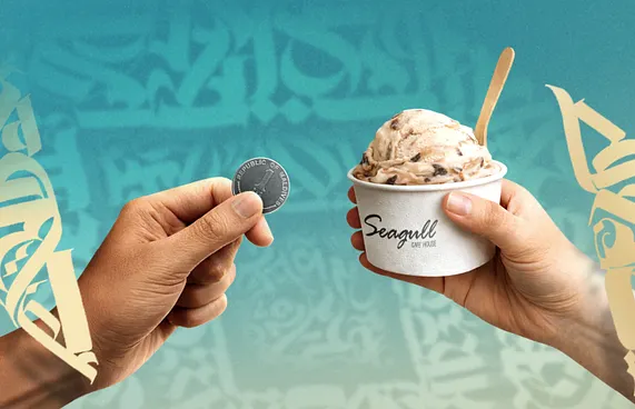 ދިރާގުޕޭއިން އެއް ރުފިޔާއަށް ސީގަލް ކެފޭ އިން އައިސްކްރީމް