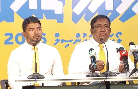 ބޭރުގައި ވޯޓުފޮށި ނުބަހައްޓާތީ އެމްޑީޕީގެ ކަންބޮޑުވުން