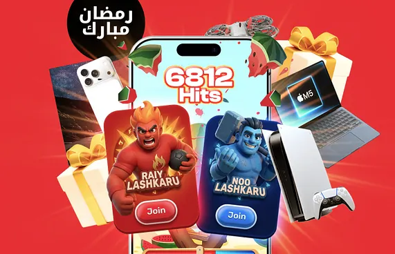 ކަރާ ފެޅުން ގޭމުގައި މި މަހުގެ 26އާ ހަމައަށް ބައިވެރިވެވޭނެ