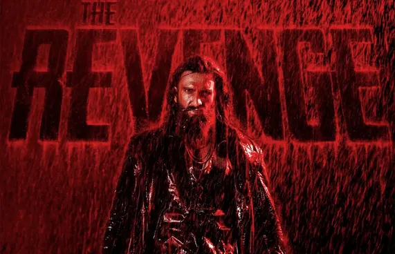 "ދުރަންދަރު 2" ބޮލީވުޑްގެ ރެކޯޑް މުގުރާލައިފި