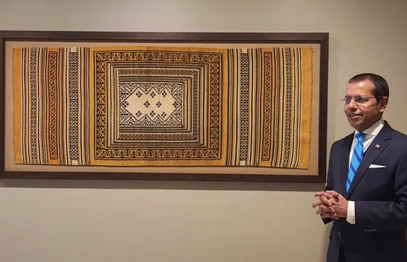 އދ. ގެ މައި މަރުކަޒުގައި ރާއްޖޭގެ ތުނޑުކުނަލެއް