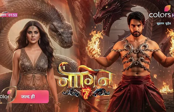 "ނާގިން 7"ގައި އޭއައި ބޭނުންކުރާތީ އެކްތާ ކަޕޫރަށް ފާޑުކިޔުން އަމާޒުވެއްޖެ