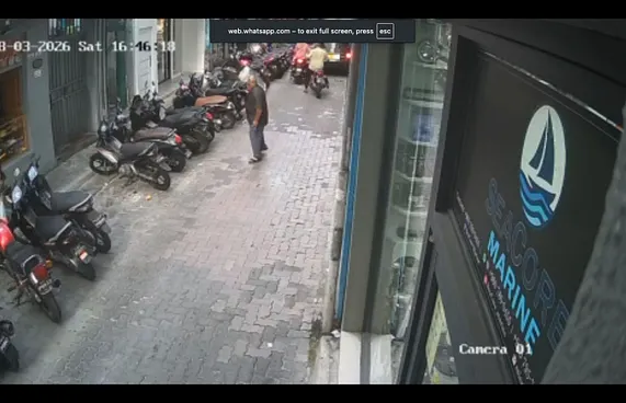 އޭސީގެ އައުޓްޑޯ ޔުނިޓް މަތިން ވެއްޓި ނުރައްކާތެރި ހާދިސާއެއް