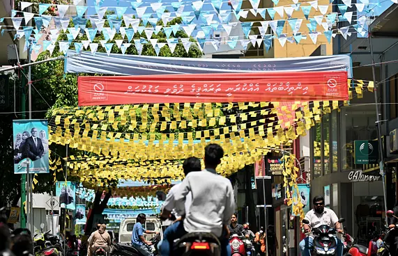 ޑޮކިއުމެންޓްރީއާ ގުޅޭ ކޯޓު އަމުރާ އެކު އީސީގެ އެންގުމެއް