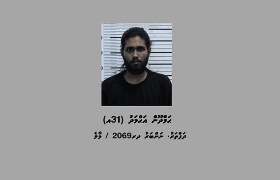 ކެނެބިސް ޓްރެފިކްކުރި މައްސަލާގައި މީހަކު 12 އަހަރަށް ޖަލަށް
