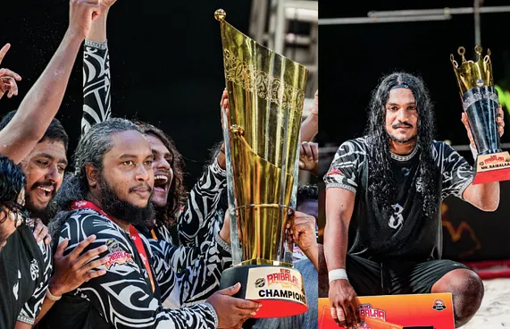 ޒެޕޯއަށް ޗެމްޕިއަންކަން، މިސްޓަ ބައިބަލާއަކީ ޒުވާން ނައްވާފް