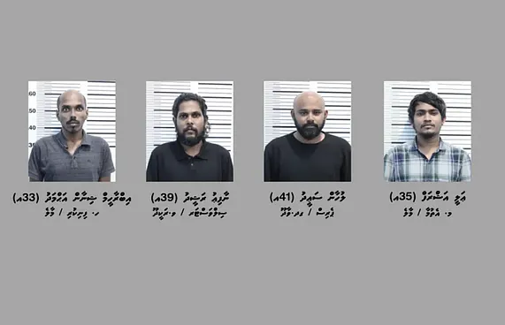 މަސްތުވެގެން ކުޑަކުދިންނާ އެކު އުޅުނު ނާފިއު ދޫކޮށްލައިފި