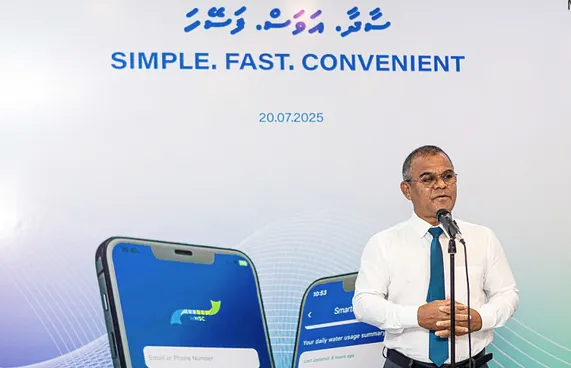 އެމްޑަބްލިއުއެސްސީއަށް 31: ދިވެހި މެނޭޖްމަންޓަކާއެކު ހިދުމަތުގައި ބޮޑު ކާމިޔާބީއެއް