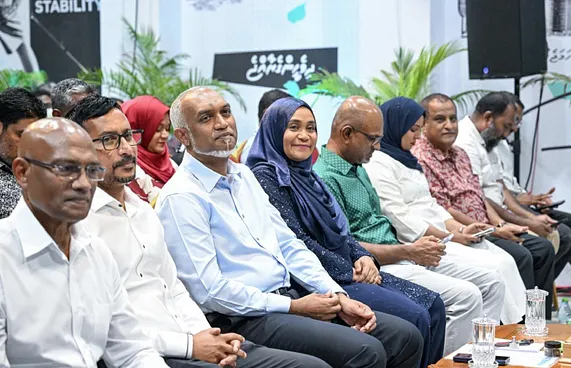 ސުޕަމެޖޯރިޓީ އުވާލެވޭނީ އިންތިހާބު 1 ދުވަހެއްގައި ބޭއްވުމުން