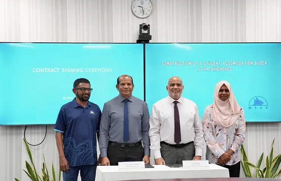 ހއ. ދިއްދޫގައި ދަނާލެއް އަޅަން އެމްޓީސީސީއާ ހަވާލުކޮށްފި