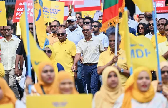ތިން ވޯޓުކަރުދާސް ނުދިނުމަކީ ކަންބޮޑުވުމެއް: އެމްޑީޕީ