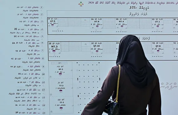 ތިން އިންތިހާބުގެ ވޯޓުލުން ފަށައިފި