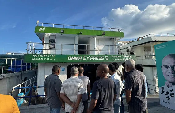 ބޯޓެއްގެ ފަޅުވެރިން ޚަަބަރު ހުސްވެގެން އެޑްމިޓުކޮށްފި