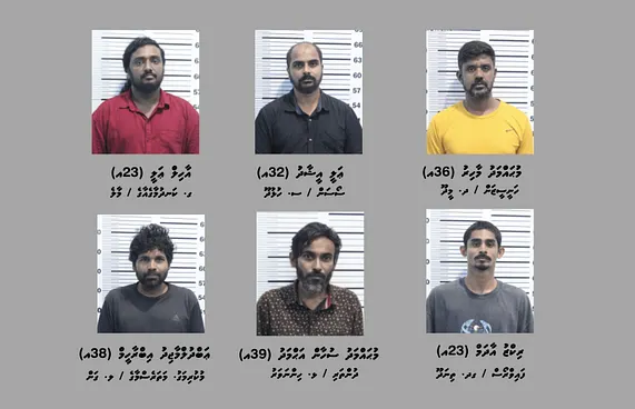 ގިނަ އަދަދެއްގެ ޑްރަގާއެކު މާލެއިން ހަ މީހަކު ހައްޔަރުކޮށްފި