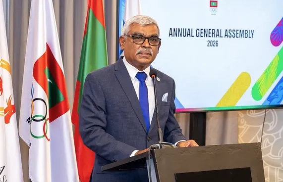 އެކުއަޓިކްސްއިން 70 މިލިއަންގެ ލޯނެއް، ބަޖެޓަށް 97 މިލިއަން