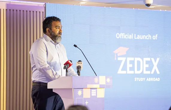 ޒެޑެކްސްއިން ސްޓޫޑެންޓް ލޯނާ ގުޅޭ ސެޝަނެއް ބާއްވަނީ