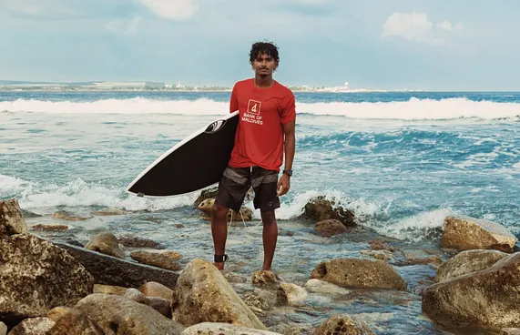 ބީއެމްއެލްގެ ސްޕޯޓްސް ސްކޮލަޝިޕް ސައްޔިދު ސަލާހުއްދީނަށް