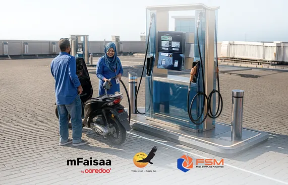 އެމްފައިސާ މެދުވެރިކޮށް ޕެޓްރޯލް އަޅައިގެން 20ރ. ގެ ކޭޝްބެކް