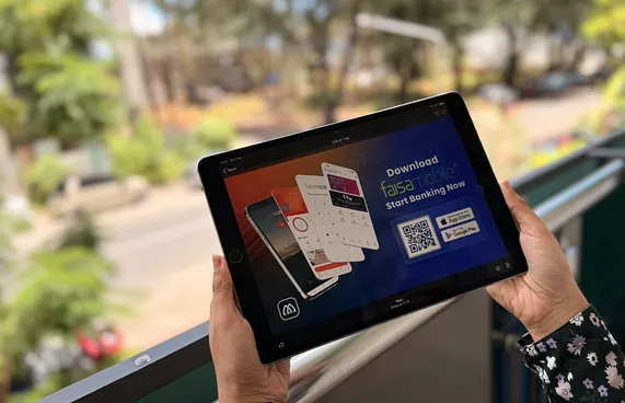 ފައިސާ މޮބައިލްއެކްސް އެޕަށް އަޕްގްރޭޑްކޮށްގެން ފަސޭހަތަކެއް