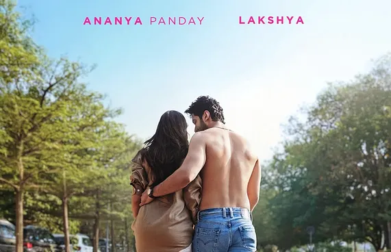 އަނަންޔާ އާއި ލަކްޝްޔާގެ ފިލްމު "ސައްޔާރާ"އާ ވައްތަރު ކަމަށް ބުނެ ފާޑުކިޔަނީ