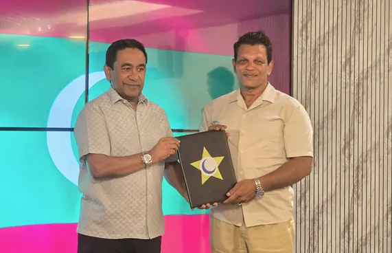 ޒަރިޔަންދު، ޔާމީންގެ ޕީއެންއެފަށް ސޮއިކުރައްވައިފި