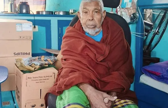 ބިޔަ ރާޅުތަކުގެ ތެރޭގައި 70 އަހަރުގެ އަފީފް ދެއްކީ ހިތްވަރު