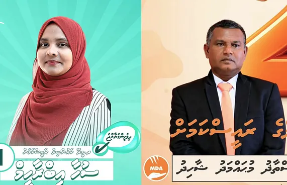 ވޯޓެއް ބާތިލުވެ، މީދޫ ރައީސްކަމަށް ދެ ކެންޑިޑޭޓުން އެއްވަރު