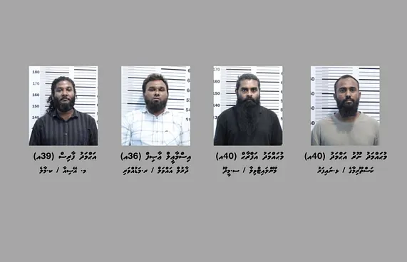 އެޕާޓްމަންޓަކުން 4 މިލިއަން ރުފިޔާ ވަގަށް ނަގައިފި