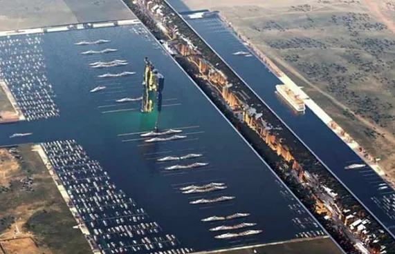 ސައޫދީގެ 500 ބިލިއަން ޑޮލަރުގެ ބިޔަ މަޝްރޫއަށް މަޑުޖެހުމެއް