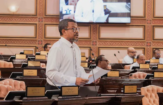 މާލޭ ސިޓީ ކައުންސިލް އޮޑިޓް ނުކުރާ މައްސަލަ މަޖިލީހަށް