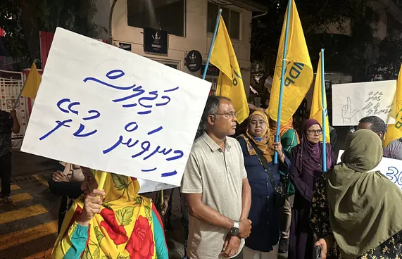 މީހަކަށް އަނިޔާވީ ބާރުގެ ބޭނުންކޮށްގެންނެއް ނޫން: ޕޮލިސް