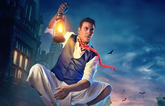 އަކްޝޭގެ "ބޫތު ބަންގްލާ" ހިނގައިފި