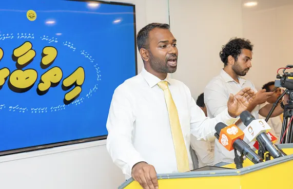 މީކާއިލްގެ ކެމްޕޭނު "އިތުބާރު" ލޯންޗުކޮށްފި